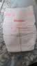 好奇（Huggies）铂金装小桃裤纸尿裤L120片(9-14kg)大号尿不湿【夏季散热王】 实拍图