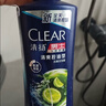 清扬男士去屑洗发水 活力运动薄荷500gx2+试用100g净屑止痒热门商品 实拍图