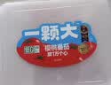 京鲜生北京串收樱桃番茄净重450g*2盒 新鲜水果小番茄西红柿 源头直发 实拍图
