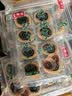 宫御坊北京特产驴打滚豆面卷糯米糍粑糕点心红豆沙味+黑芝麻味300g*2 实拍图