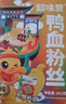 回味赞南京特产方便速食鸭血粉丝汤原味261g*6盒早餐夜宵米粉米线 实拍图