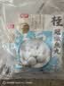 桂冠嫩鱼丸600g 白鲢鱼糜 淡水纯鱼丸子火锅食材麻辣烫关东煮烧烤 实拍图