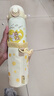 膳魔师（THERMOS）檀健次同款吸管保温保冷杯学生杯316L不锈钢带卡扣带杯套上学TCKU 实拍图