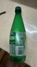 Perrier巴黎水 法国进口气泡水 天然矿泉水500ml*24瓶-26年12月效期 实拍图