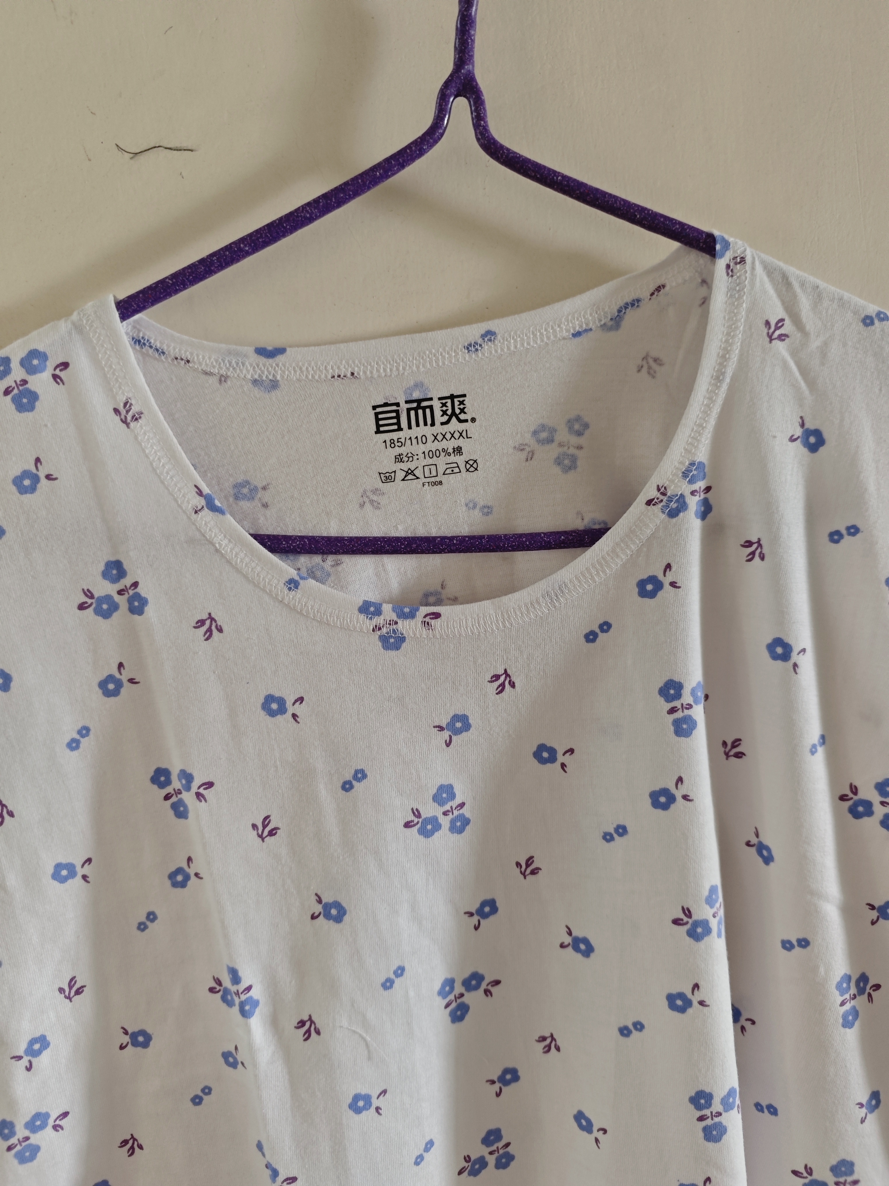 宜而爽【100%纯棉】中老年背心女士大码宽松夏季薄款打底汗衫全棉内衣女 实拍图