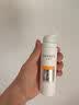 三生花百雀羚美白防晒乳霜男女士50g多重防护 SPF50+轻薄不油腻七夕礼物 实拍图