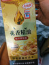 同仁堂染发膏剂一梳黑盖白染发梳植物无刺激不沾头皮 男女士专用 自然黑 实拍图