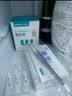 稳健医用生理盐水清洗液便携小支15ml*20支*3盒氯化钠清洗冲洗液 实拍图