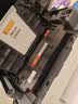 彩格适用惠普m329dw硒鼓m405dn/dw m305d m405d硒鼓hpM429fdw/fdn m429dw打印机墨粉盒碳粉CF77X带芯片cf277a硒鼓 实拍图