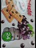 Totaste土斯葡萄夹层饼干360g中秋送礼儿童孕妇健康早餐休闲小零食品 实拍图