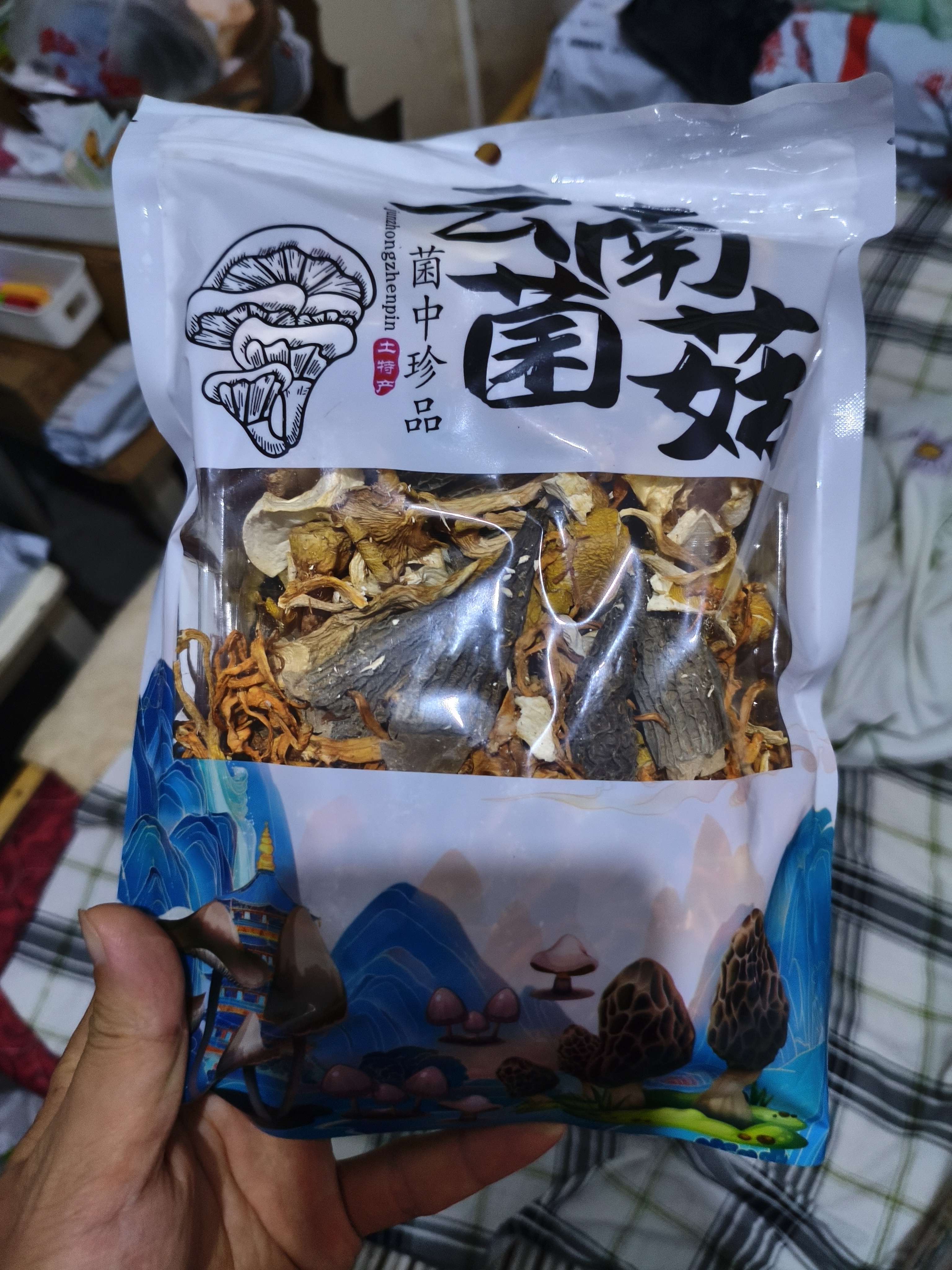 相遇红颜羊肚菌汤包78g*8袋大礼盒包云南山珍团购企业节礼品送长辈 实拍图