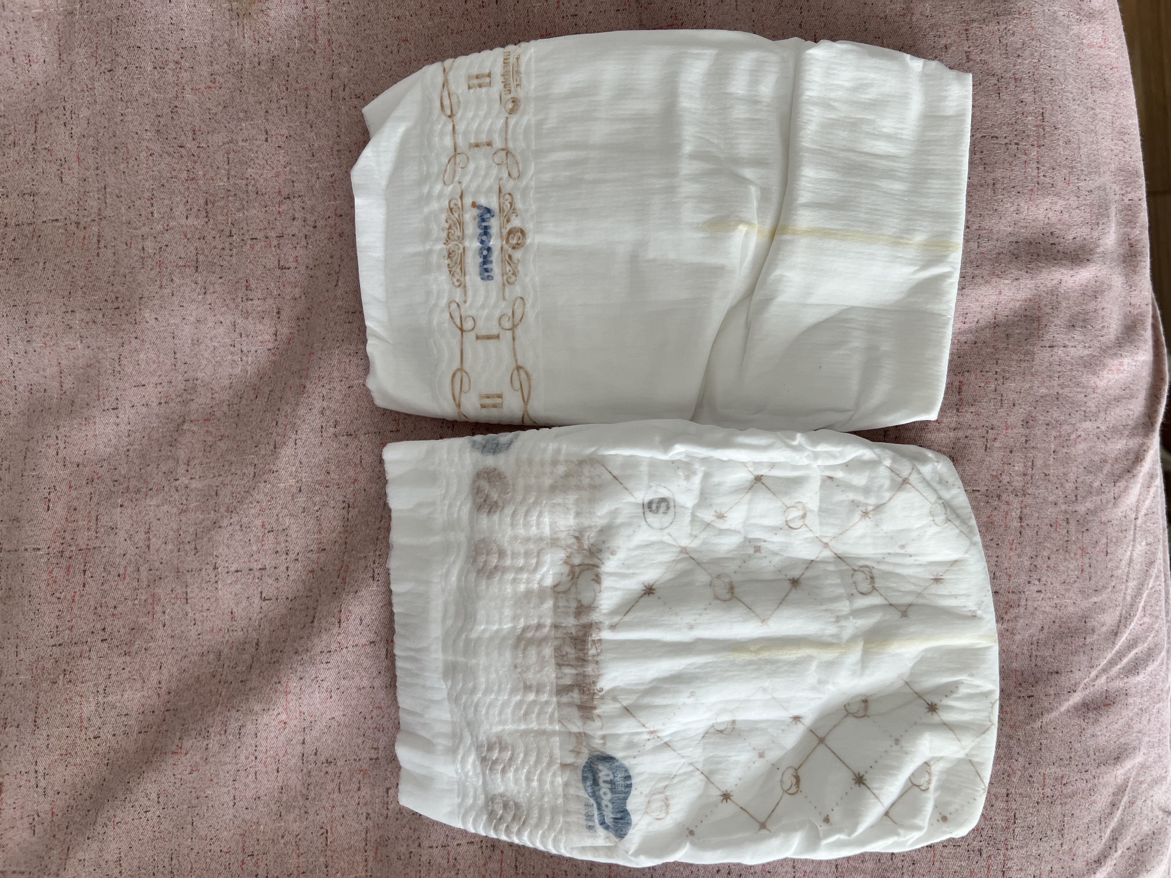 MOONY尤妮佳慕怡皇家新生儿纸尿裤S4片(4-8kg)柔软尿不湿(试用装) 实拍图