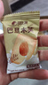 比比赞（BIBIZAN）坚果芙500g整箱椰片脆饼腰果巴旦木芙香酥饼干糕点早餐休闲零食品 实拍图