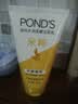 旁氏（POND'S）米粹润泽保湿洁面乳150g 氨基酸洗面奶男女去角质 实拍图