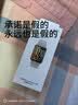 小米（MI）手环9Pro银色 智能手环 高精度运动健康 睡眠呼吸暂停监测 心脏血氧监测运动手环送男友送女友 实拍图