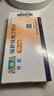 【原研进口】可定瑞舒伐他汀钙片10mg*14片/板*2板/盒 12盒装 实拍图