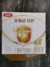 伊利金领冠育护儿童配方奶粉4段3-6岁1200g*4盒 高钙|4亿益生菌 实拍图