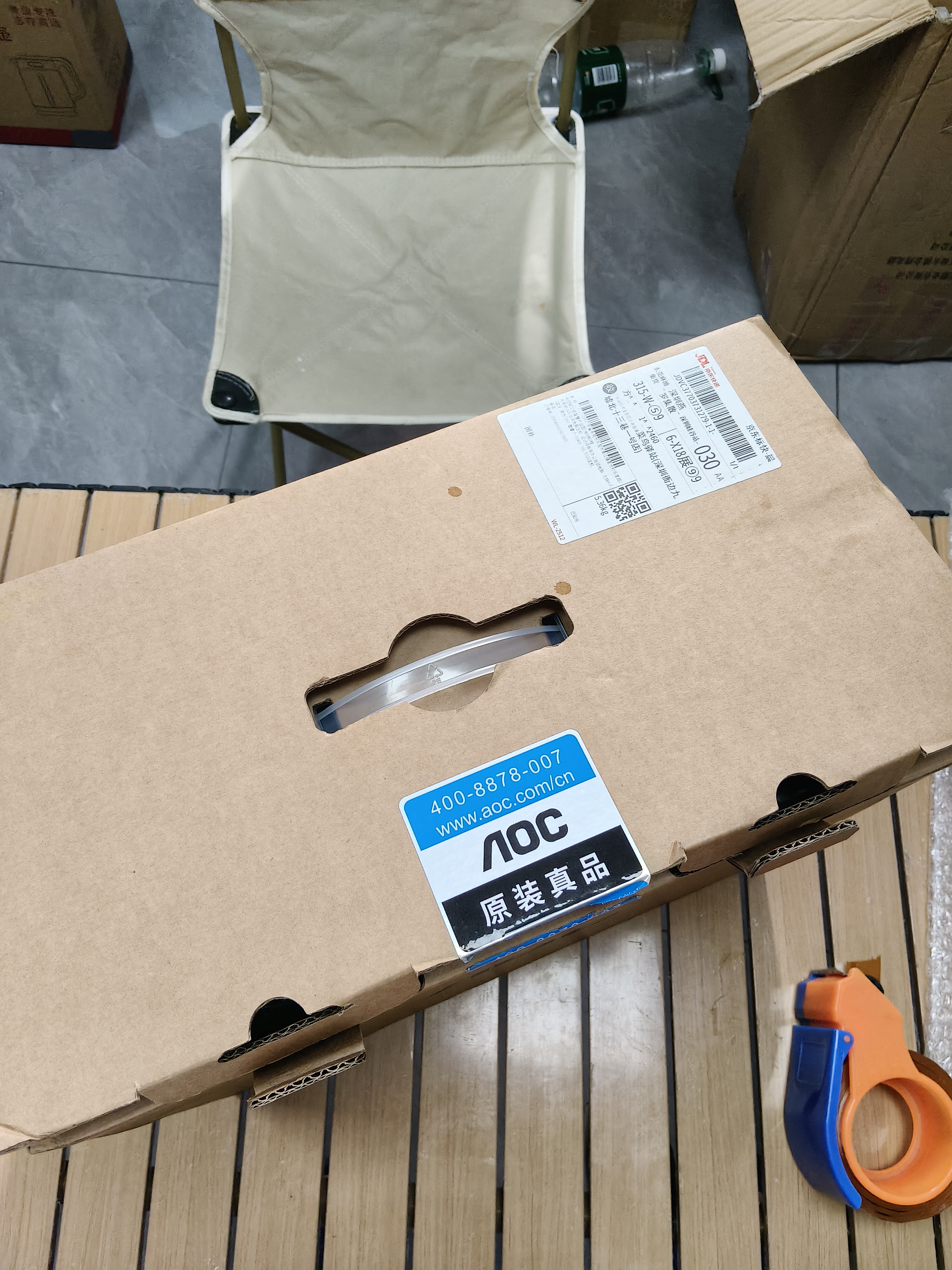 AOC台式电脑主机 设计师商用办公台式电脑 支持WiFi/蓝牙 荣光T260 【热卖爆款】i5-10400 16G 512G 实拍图