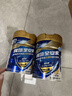 雅培全安素特医全营养配方粉900g麦香味 含蛋白粉剂 中老年补充营养 实拍图