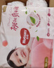 好奇（Huggies）铂金装小桃裤成长裤L120片(9-14kg)尿不湿拉拉裤【夏季散热王】 实拍图