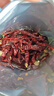 川珍二荆条干辣椒150g袋装【配料干净】香辣长海椒红辣椒干锅火锅调料 实拍图