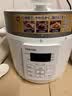 东芝（TOSHIBA）智能安全电压力锅 3L 4-6人高压锅家用多功能压力煲无水料理 双压萃鲜 PC-30MRUC(W) 实拍图