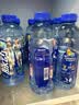 脉动菠萝口味600ML*15瓶电解质水运动功能饮料补水低糖维生素 整箱装 实拍图