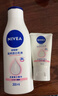妮维雅（NIVEA）身体乳女 润肤乳 保湿温润透白乳液30ml【赠品请勿单独拍下】 温润透白乳液30ml 实拍图