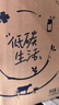 蒙牛【新鲜日期】特仑苏纯牛奶250ml*16盒 家庭早餐 送礼礼盒 实拍图