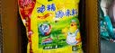 太太乐鸡精 三鲜标准 加倍提鲜 京东自营100g 炒菜烹饪煲汤 小包装调料 实拍图
