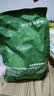 京东京造原味新疆烤核桃1kg 烤核桃熟核桃坚果薄皮核桃休闲零食京东自营 实拍图