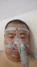 鱼跃920Auto双水平呼吸机全自动睡眠打呼噜家医用憋气呼吸暂停止鼾 实拍图