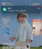 贝肽斯宝宝防晒衣2026新款透气遮阳斗篷轻薄儿童防晒服男女童外套皮肤衣 实拍图