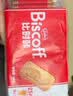 Lotus Biscoff比时咔比利时进口焦糖饼干铁罐礼盒312G休闲食品中秋送礼礼盒 实拍图