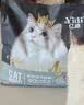 亿迪猫粮冻干幼猫成猫10斤全价英短蓝猫布偶老年猫国产通用全阶段5kg 实拍图