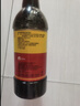欣和味达美经典系列味极鲜酱油1L【特级酱油】生抽0添加防腐剂 实拍图
