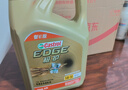 嘉实多（Castrol）极护智E版 全合成机油 0W-20 C5 4L 机油京东自营 京东养车保养 实拍图