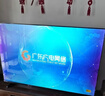 海尔（Haier）电视S30D 120HZ高刷4K超高清 语音控制智能 大内存WIFI6科技护眼 学习游戏家用电视机一级能效 55英寸 26款【S30D】120HZ高刷 AI音画质 咨询领惊喜 实拍图