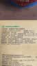 全棉时代新生婴儿棉湿巾宝宝手口专用屁屁带盖家庭实惠套装 【居家款】 80抽 3包 实拍图