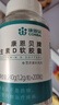 康恩贝钙D软胶囊200粒*2瓶礼盒装 钙维生素d 液体补钙 中老年成人送长辈 实拍图