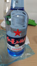 红星二锅头 蓝瓶绵柔8陈酿 清香型白酒 43度 500ml*6瓶  非箱装 实拍图