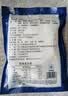 潮兴记潮汕鲜虾丸250g 手工鱼丸火锅丸子 空气炸锅关东煮烧烤食材早餐 实拍图