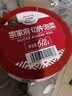 清净园 宗家府切件泡菜618g（韩国泡菜辣白菜咸菜） 实拍图