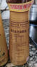 金龙鱼小磨香油400ml【一级】物理压榨 传统石磨 凉拌 调味 烹饪 火锅 实拍图