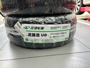 玲珑轮胎汽车轮胎215/55R17 98W XL 玲珑臻选UD 适配本田XR-V/缤智/迈腾 实拍图
