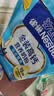 雀巢（Nestle）金装高钙营养奶粉400g袋装 中老年学生成人奶粉全家营养早餐奶粉 实拍图