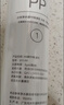 米家小米净水器家用净水机滤芯PP棉（1号滤芯）适用600G厨下式/400G厨上增强版/400G厨下 XY1-PP/V1-PP 实拍图