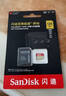 闪迪（SanDisk）128GB TF(MicroSD)内存卡4K极速金卡A2 V30 U3兼容大疆Pocket3/4P/Action 6运动相机/无人机存储卡 实拍图