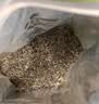 徽六绿茶六安瓜片茶叶30g 2026新茶一级袋装自己喝可冷泡 实拍图