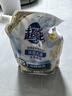 超能【肖战同款】洁净柔护洗衣液 自然清香 2kg*1袋 温和不刺激 实拍图